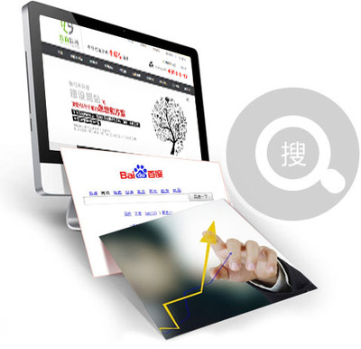 ★臺州網(wǎng)站建設(shè)|臺州網(wǎng)站推廣|臺州網(wǎng)絡(luò)公司|臺州網(wǎng)站優(yōu)化|臺州網(wǎng)站制作|臺州手機網(wǎng)站★|哲商科技官網(wǎng)|哲商網(wǎng)絡(luò)官網(wǎng)