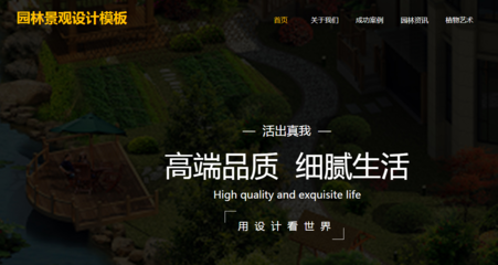 臺州網(wǎng)站建設(shè)建站中CSS樣式表常見的兩種使用方法是什么?