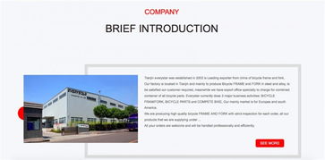 蘇州街精品網(wǎng)站制作與圣輝友聯(lián)臺(tái)州網(wǎng)站建設(shè) 專業(yè)服務(wù)助力企業(yè)數(shù)字化轉(zhuǎn)型