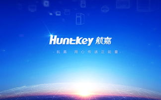 南隼互動(dòng) 數(shù)字化品牌與產(chǎn)品營銷解決方案的引領(lǐng)者